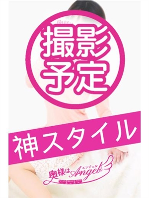 わか