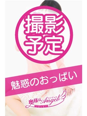 みその