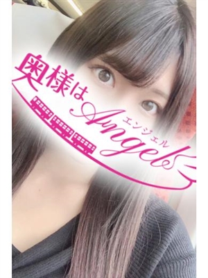 みさき