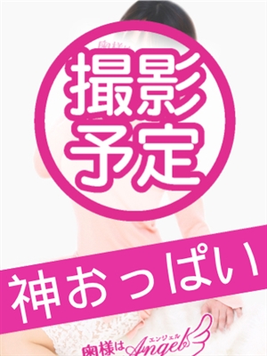 なつり