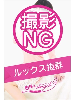 みさき