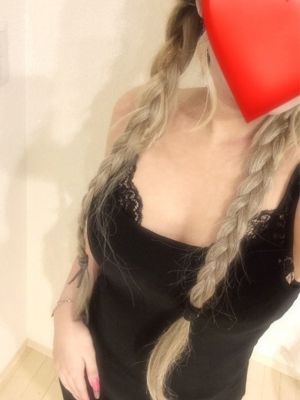 麗華