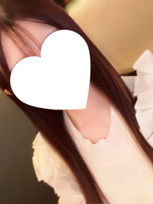 なの