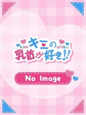 るり