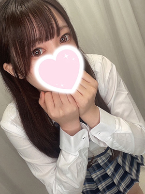 はる