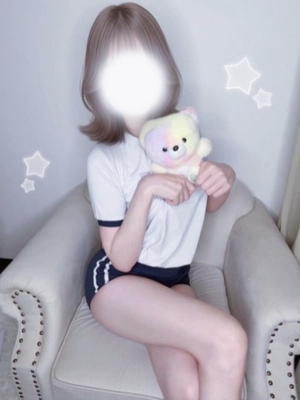 しの