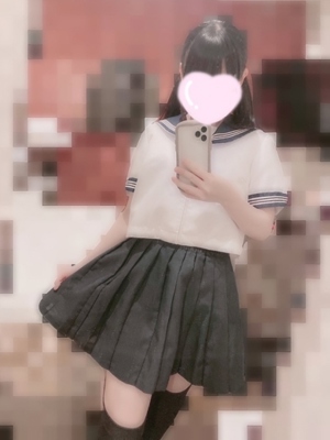 みる