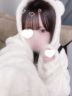 みる