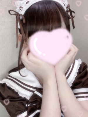 みる