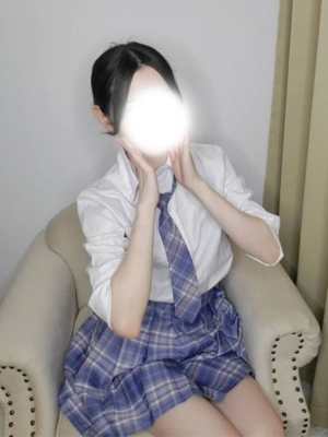 せりな