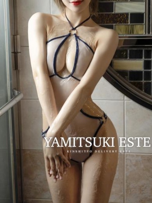 吉野なつみ