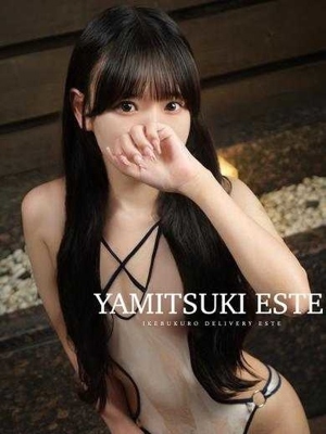鈴木すず