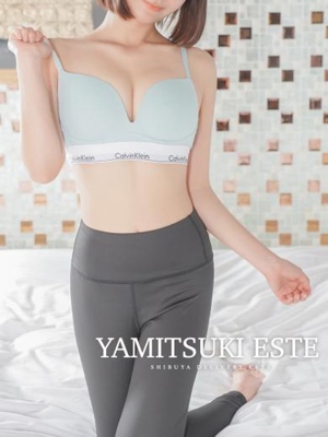 弓月かぐら