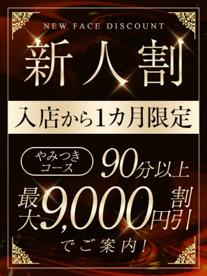 青山らん