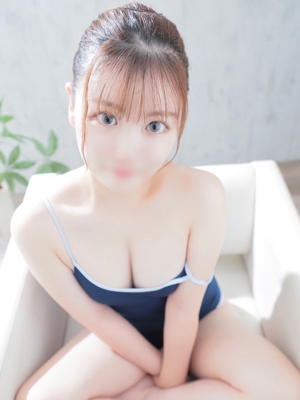 あお