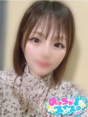 まき