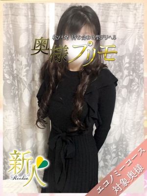 あこ