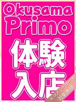 あこ