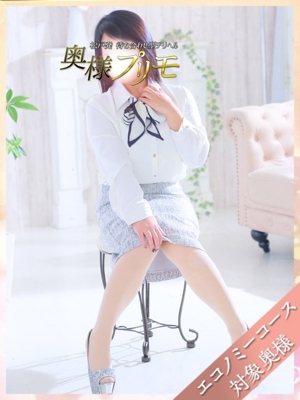 ななみ