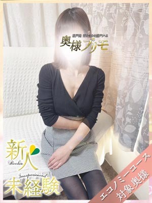 いのり