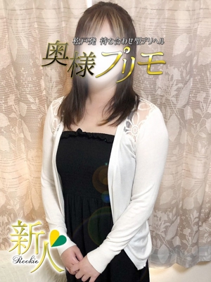 そら