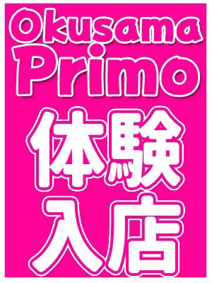 そら