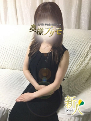 ゆん