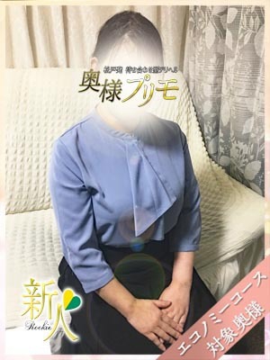 みつり