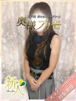 さくら
