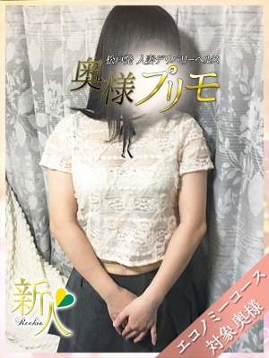 のの
