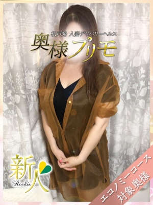あい