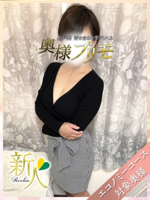 いちか