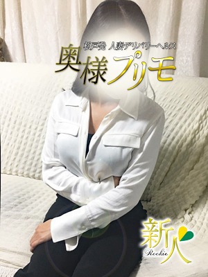 すき