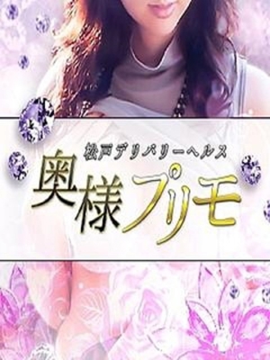 すき