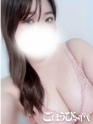 せな
