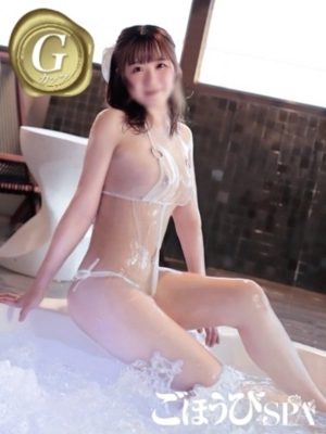 みく