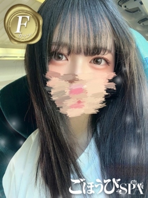 あいす