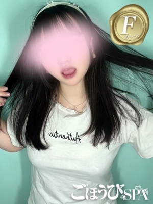 あいす