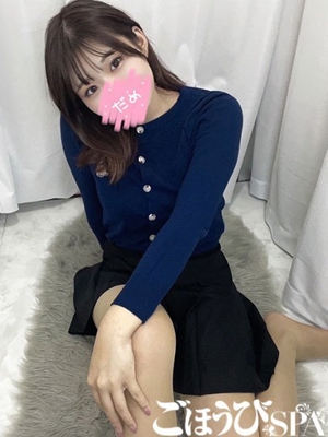 なぎさ