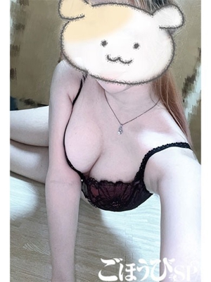 みらん