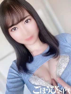 あい