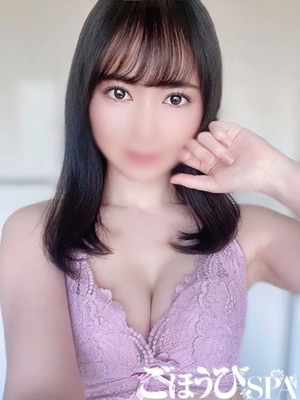 あい
