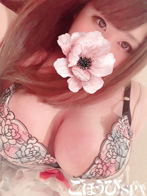 みつ