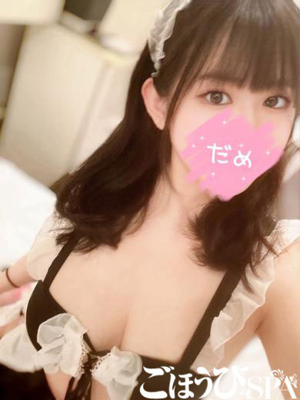 しおり