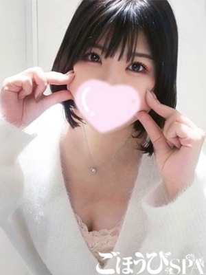 ちふゆ