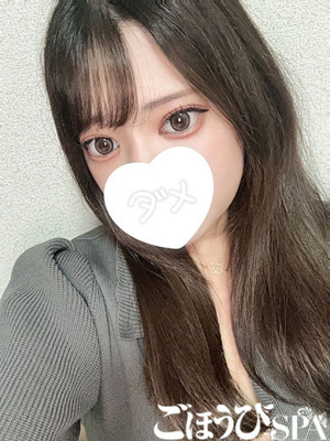 つき