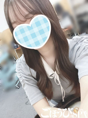 りる