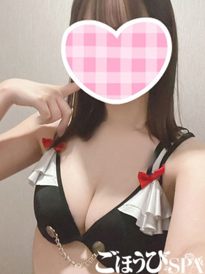 りる