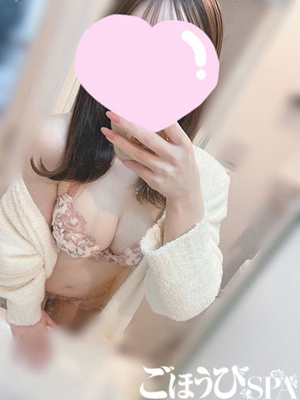 りる