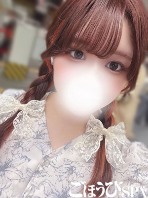 ひより